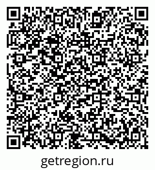 79282034173