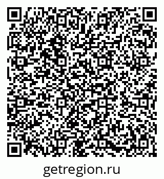 79282034255
