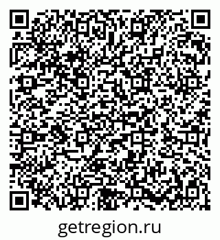 79282036530