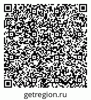 79282036538