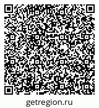 79282037259