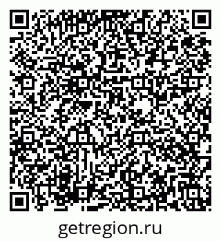 79282037900