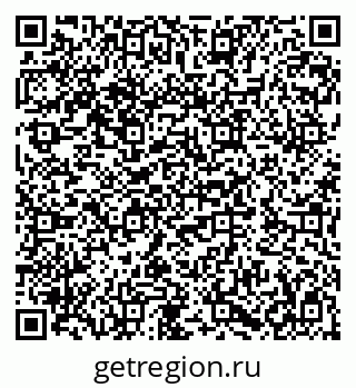 79282038192