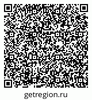 79282038259