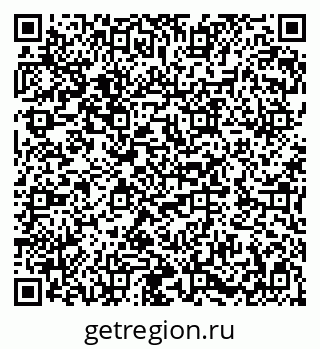 79282038300