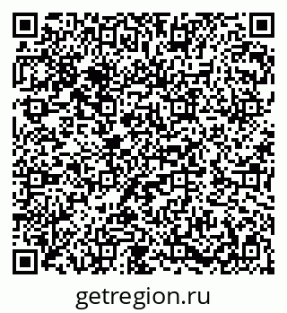 79282038410