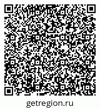 79282038411