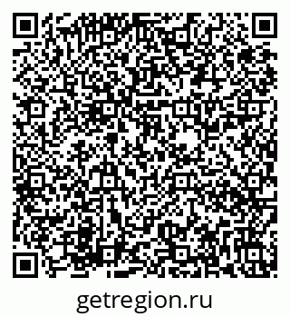 79282038413
