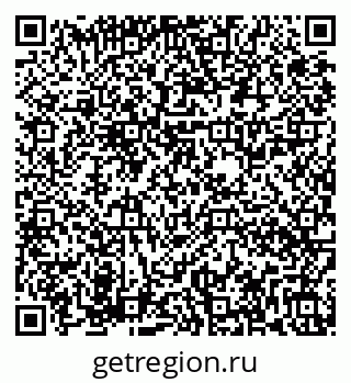 79282038419