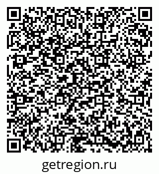 79282038420