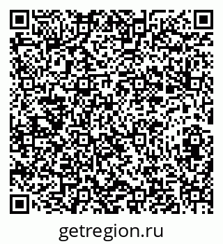 79282038450