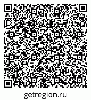 79282038488