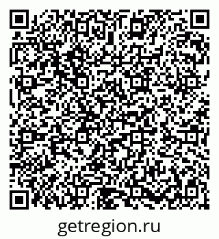 79282038530