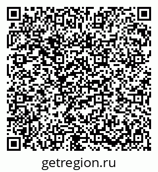 79282038532