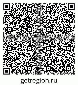 79282038683