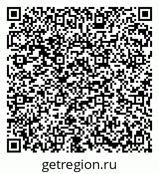79282039110