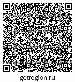79282039870