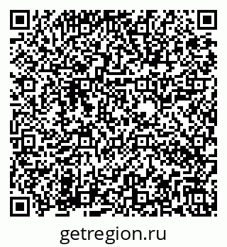 79282040090