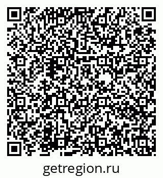 79282040259