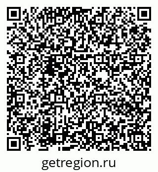 79282040275