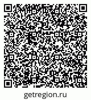 79282040870