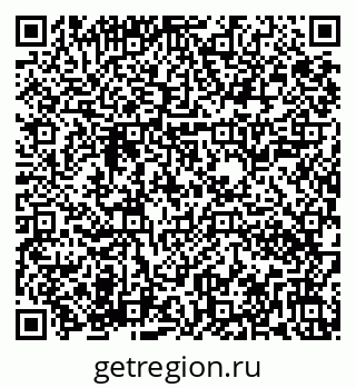 79282040923