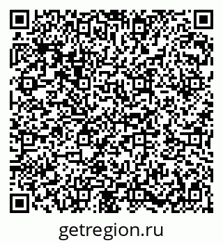 79282041010