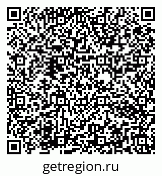 79282042009