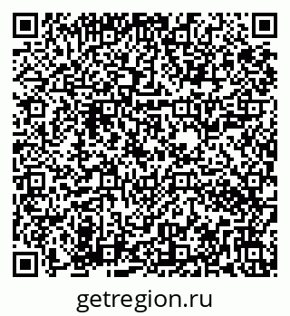 79282042023