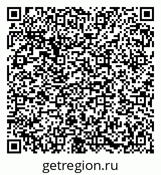 79282043043