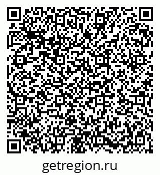 79282043173