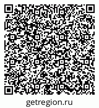79282043800