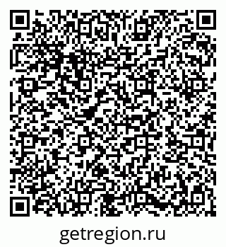 79282043900