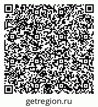 79282043984
