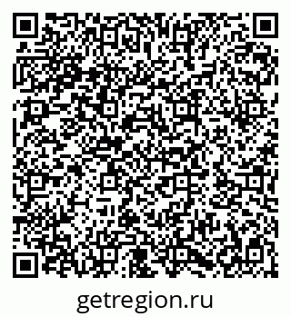 79282043990