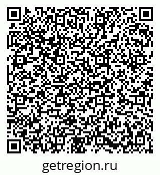 79282044001