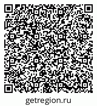 79282044004