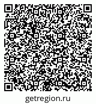 79282044010