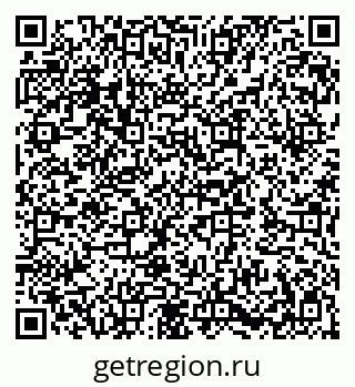 79282044174