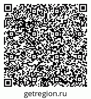 79282044869