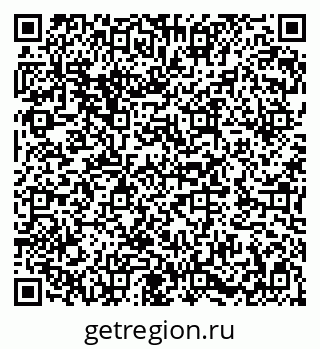 79282044900