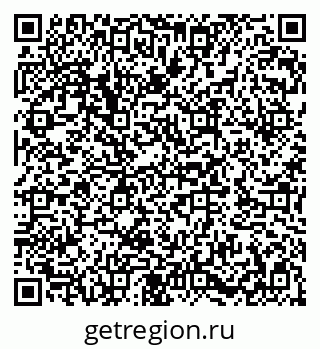 79282045010