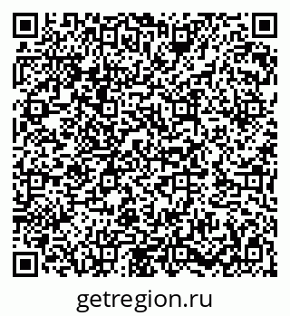 79282045132