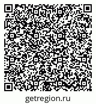 79282045138