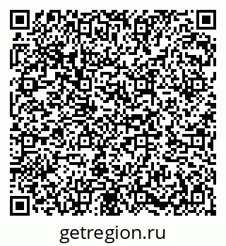 79282045214