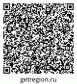 79282045232