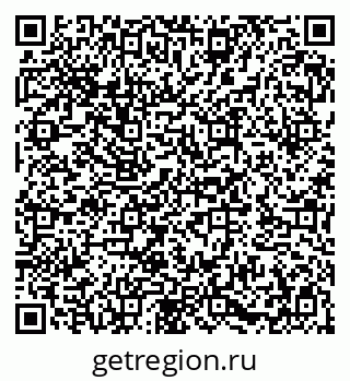 79282045248