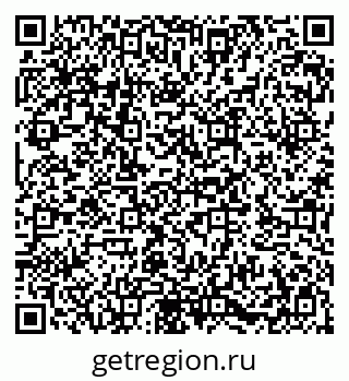 79282045259