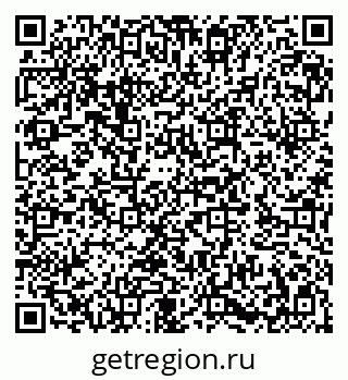79282045261