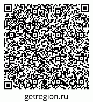 79282045490